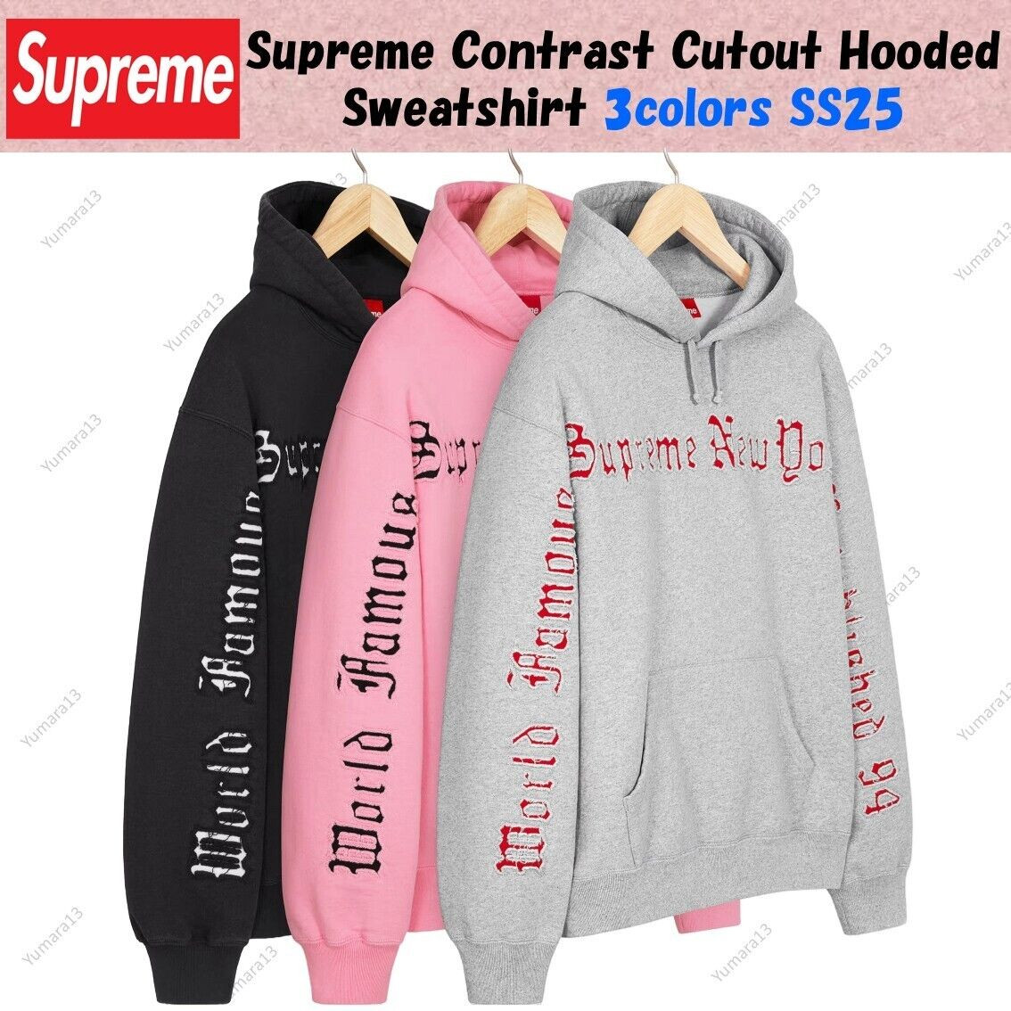 Supreme Contrast Cutout Hooded 25ss Contrast Cutout Supreme Cut