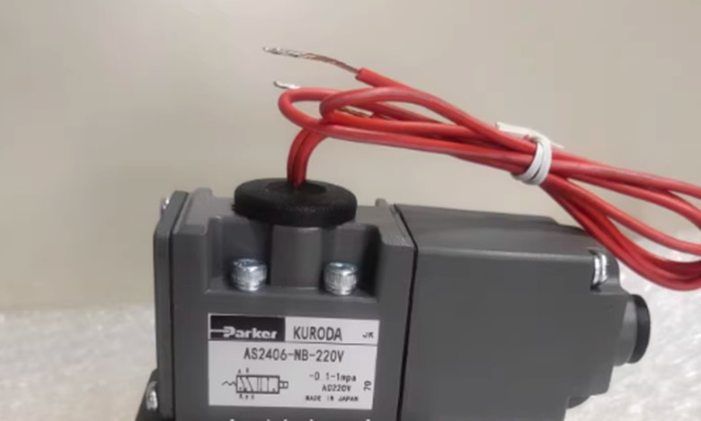 1pcs KURODA AS2406-NB-220V solenoid valve without base. | eBay