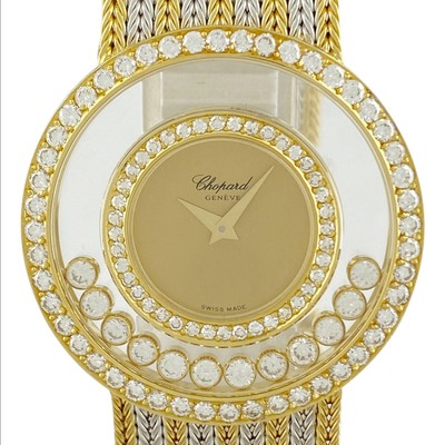 Chopard Happy Diamonds 1159 YG WG Diamond Quartz Gold Ladies #BS159
