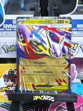 Pokemon Mega Latias Ex 100/132 | Megaevoluzione MEG Italiano | Near Mint