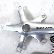 SHIANO KURBELAR FÜR FC-TX501 KURBEL LINKS 170 SILBER FC-TX501 ART
