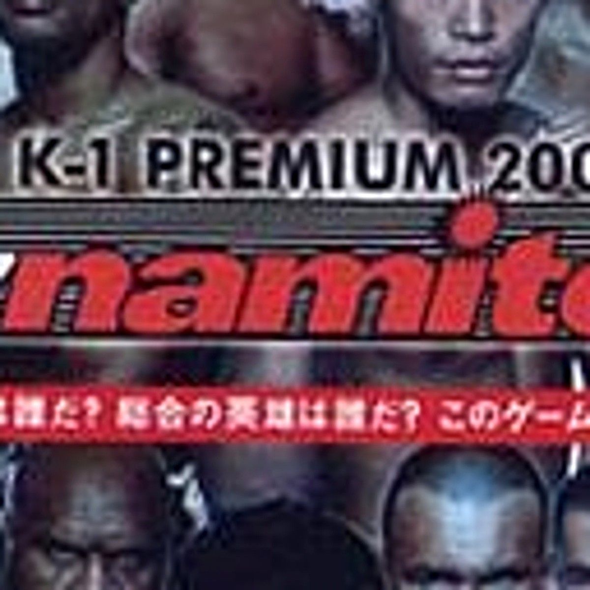 プレステ2 ソフト29本 slide_IMG_20250503_191138753.jpg