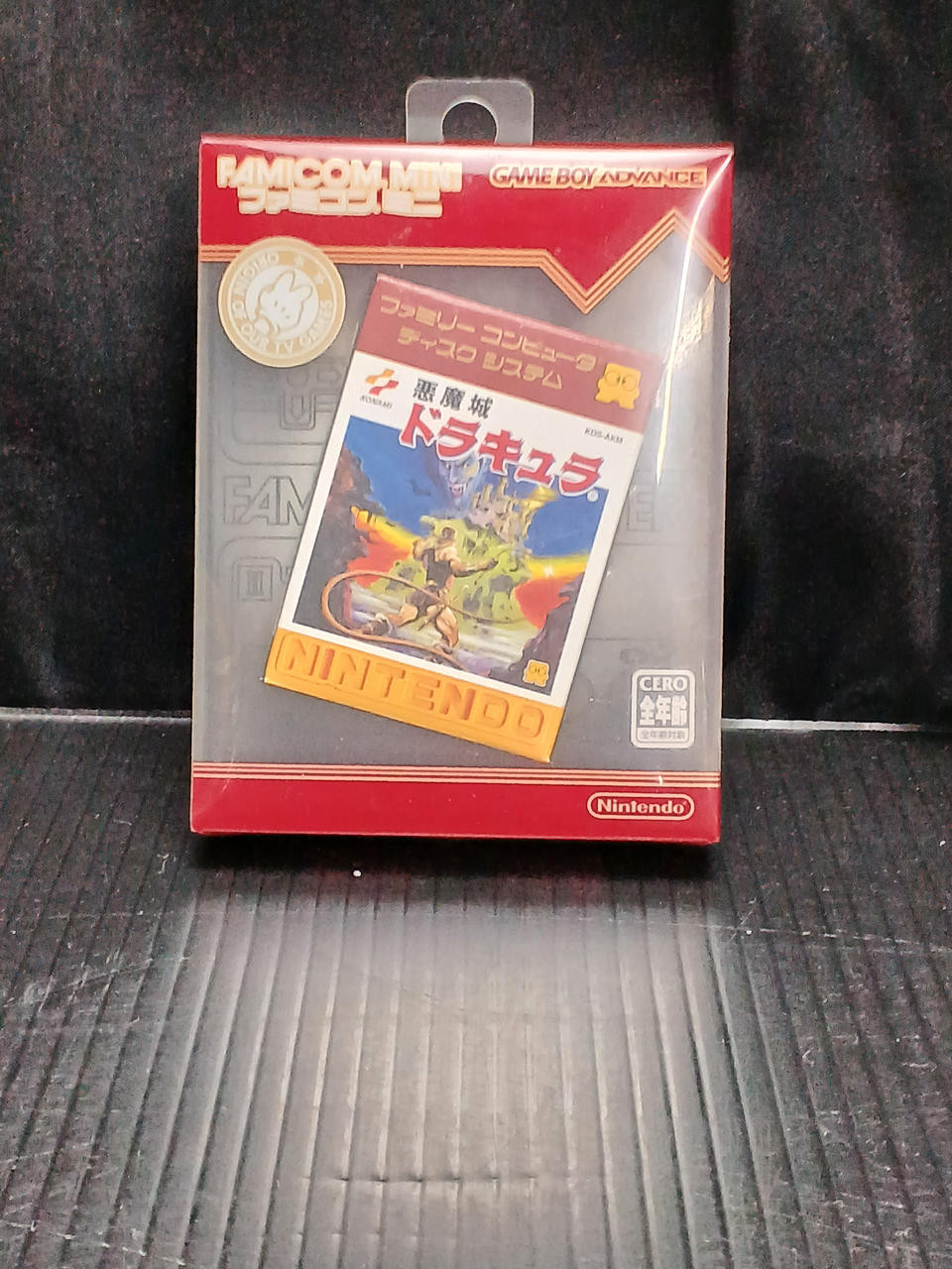 Konami Agb-P-Fadj Gba Software