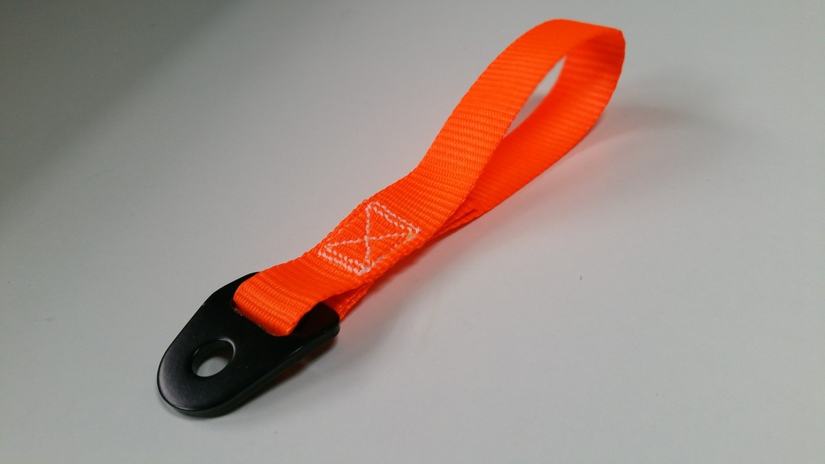 TRS Door Pull Strap For Race Cars - Single Rally Style Handle For Track & Motorsport!