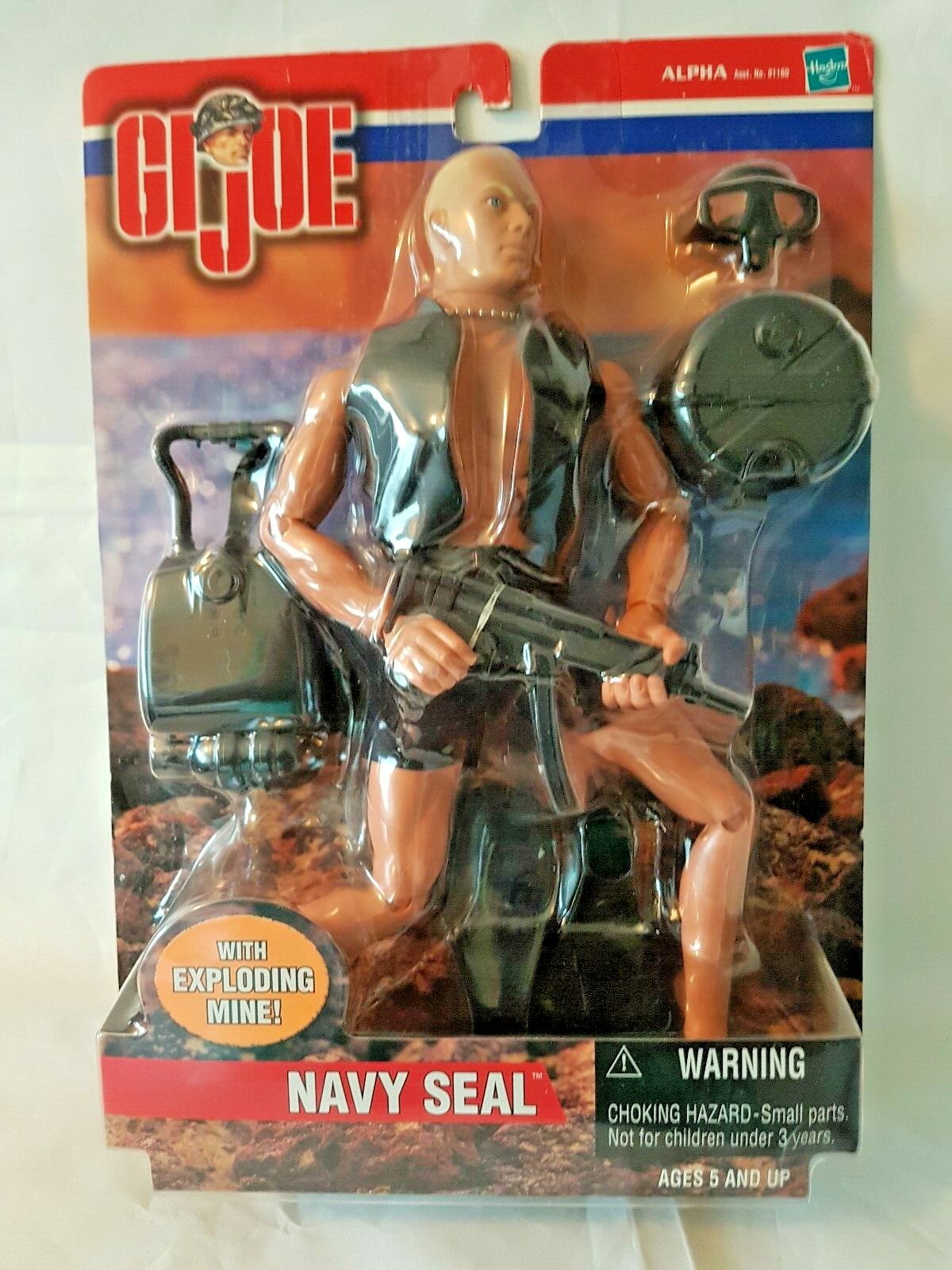 gi joe 12 inch figures