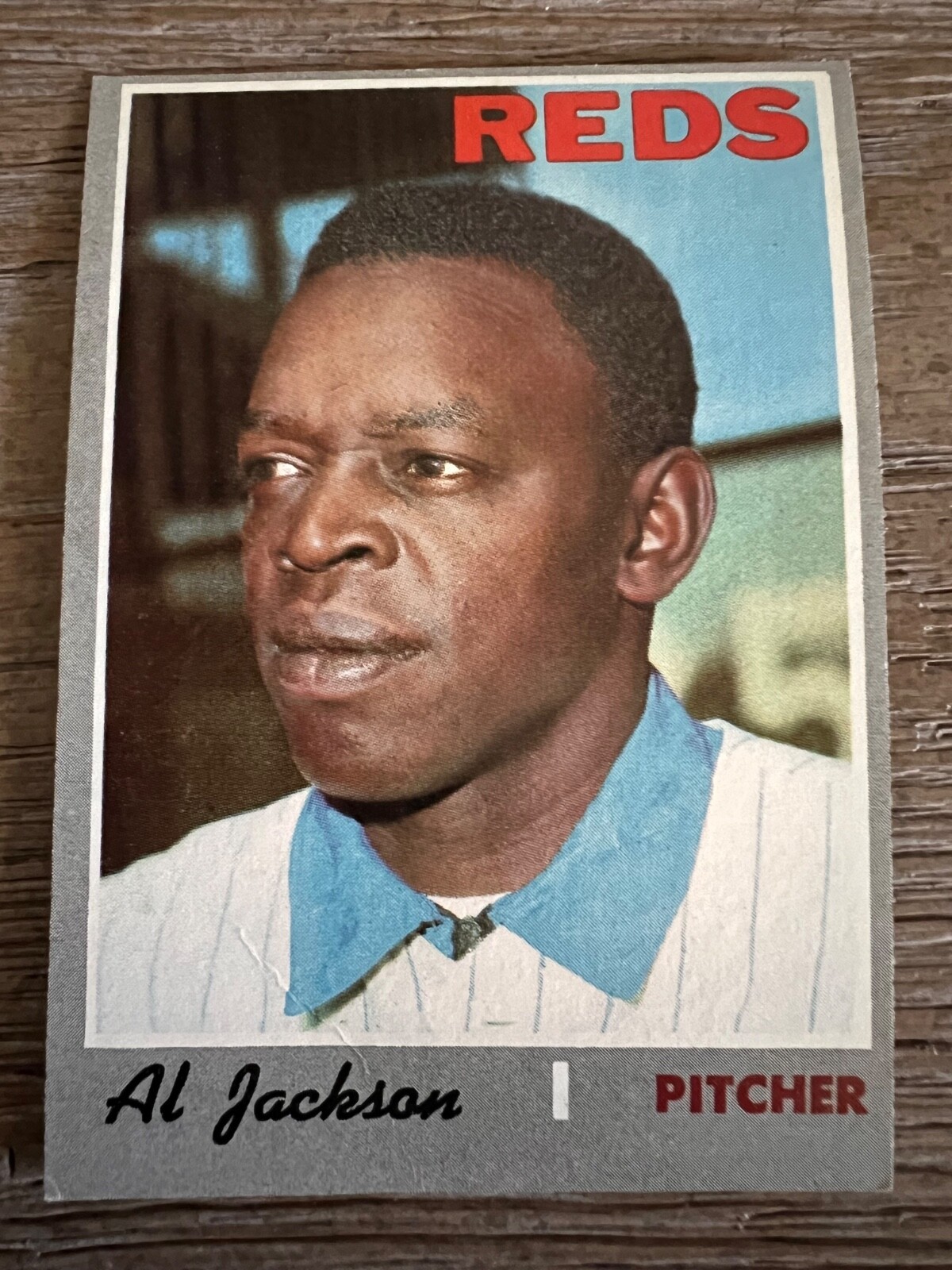 1970 Topps Baseball Card #443 Al Jackson Cincinnati Reds VG/EX
