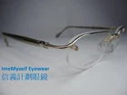 Jean Paul Gaultier JPG 55-0049 vintage eyeglasses titanium half rimless 鈦金屬 眼鏡