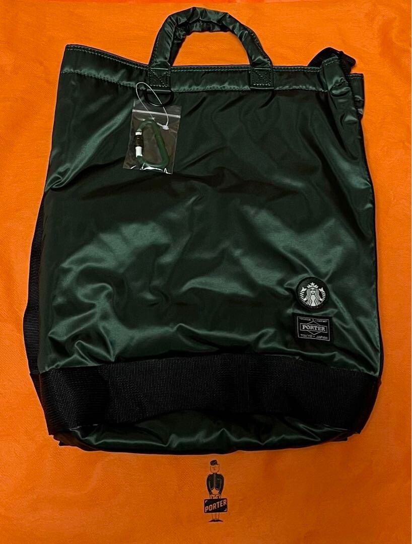 NEW Starbucks Japan × PORTER coffee bean shape drum bag L NEW Starbucks Japan × PORTER coffee bean shape drum bag L