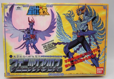 1988 Bandai Japan Saint Seiya Vintage New Bronze Cloth Phoenix Ikki Phenix V2
