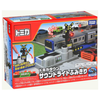 Tomica World Town Sound Light Fumikiri Railroad crossing Tomica World Town Sound Light Fumikiri Railroad crossing