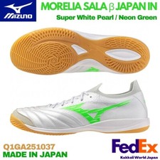 MIZUNO Futsal Shoes MORELIA NEO SALA JAPAN IN White/Neon Green Q1GA251037 NEW