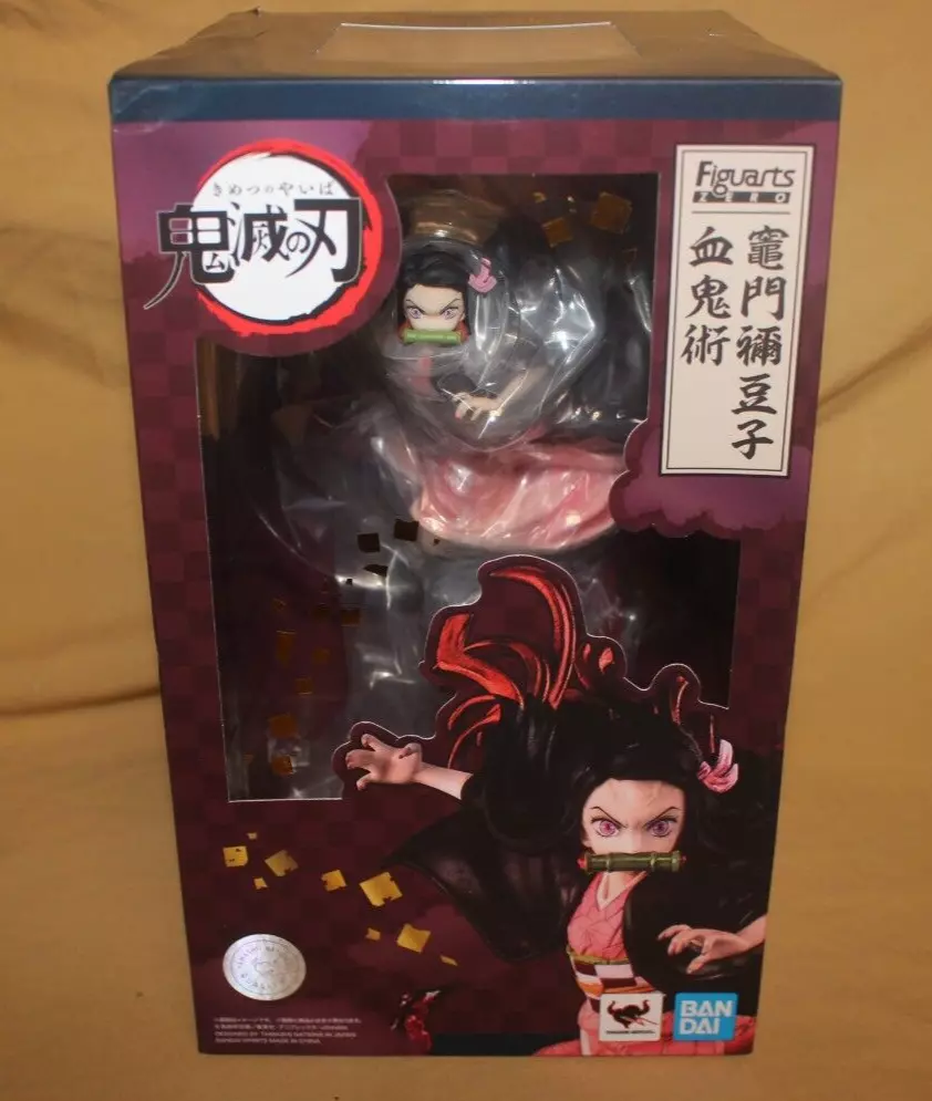 Nezuko Kamado Blood Demon Art - Demon Slayer - FiguartsZERO - Bandai