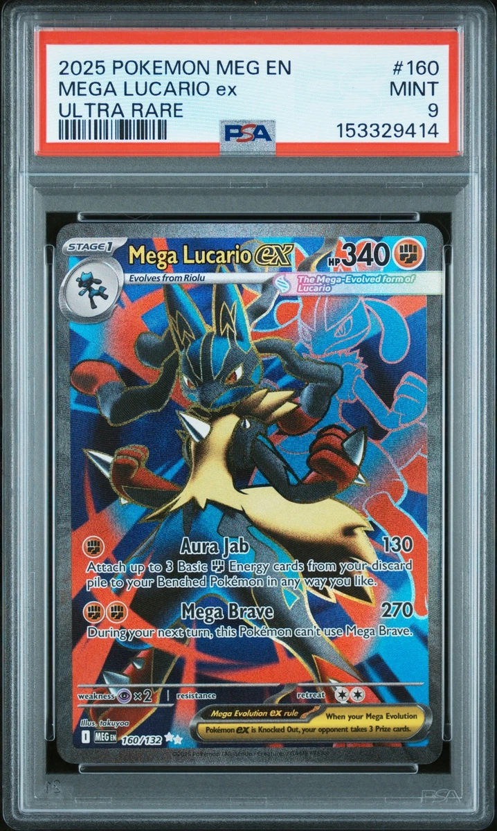 Lucario Pokémon TCG Professional Sports Authenticator (PSA
