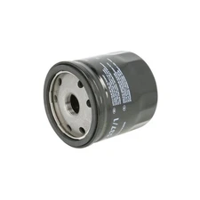 ✅OP 537/1 OIL FILTER FILTRON NEW DE STOCK