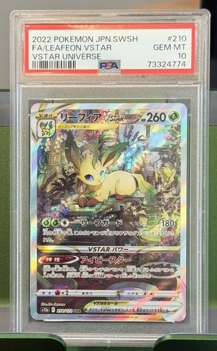2022 Pokemon Japanese VSTAR Universe - LEAFEON VSTAR FA #210 PSA 10