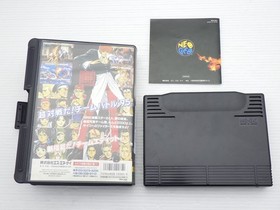 The King of Fighters '95 NEO GEO JP GAME. 9000025044592