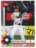 2023 Topps WBC World Classic Global Stars Masataka Yoshida #43 Team Japan