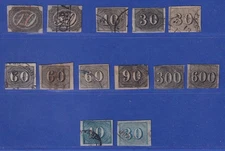 Brasilien Lot 13 Werte Ziffern Ziegen- und Katzenaugen / verticais 1847 gestemp.