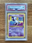 2000 Pokemon Black Star Promo Mew #8 Pokemon League PSA 9 Mint