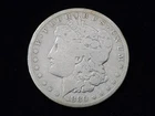 1880-CC Morgan Silver Dollar Good Cleaned NICE!