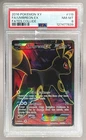 127477839 Umbreon EX 2016 Pokemon XY Fates Collide #119 PSA 8