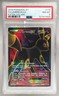 127477839 Umbreon EX 2016 Pokemon XY Fates Collide #119 PSA 8