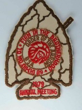 Tomo Chi-Chi Lodge 119 1979 Annual Meeting Patch