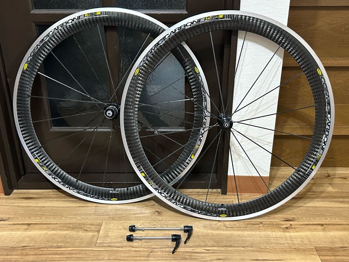 MAVIC COSMIC CARBONE SL WOリム BLACK_D1.jpg