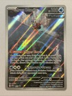 Iron Bundle 066 Pokemon Sv: Scarlet & Violet Promo Card Holo