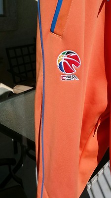 Chinese CBA Sweat Pants by Li-Ning 8 XL XXXXXXXX