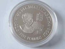SILVER 5 POUNDS 1996 GUERNSEY Elizabeth II 70th Birthday - Silver RARE
