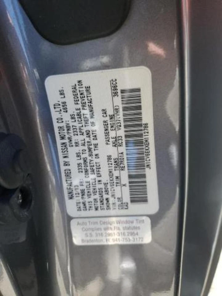 2014 INFINITI Q60 SEAT CONTROL MODULE under driver seat memory heat ID # 285651N Foto 3 de 3