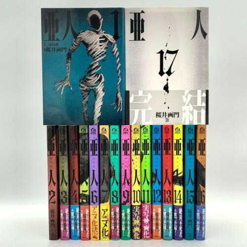 Ajin Vol.1-17 Complete Set Manga Comics Demi-Human Japanese version