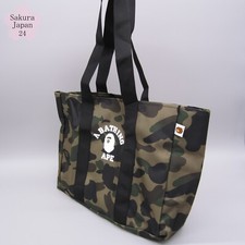 BAPE 1ST Camo Big Tote Bag smart October 2024 Official Japanese Magazine Limited