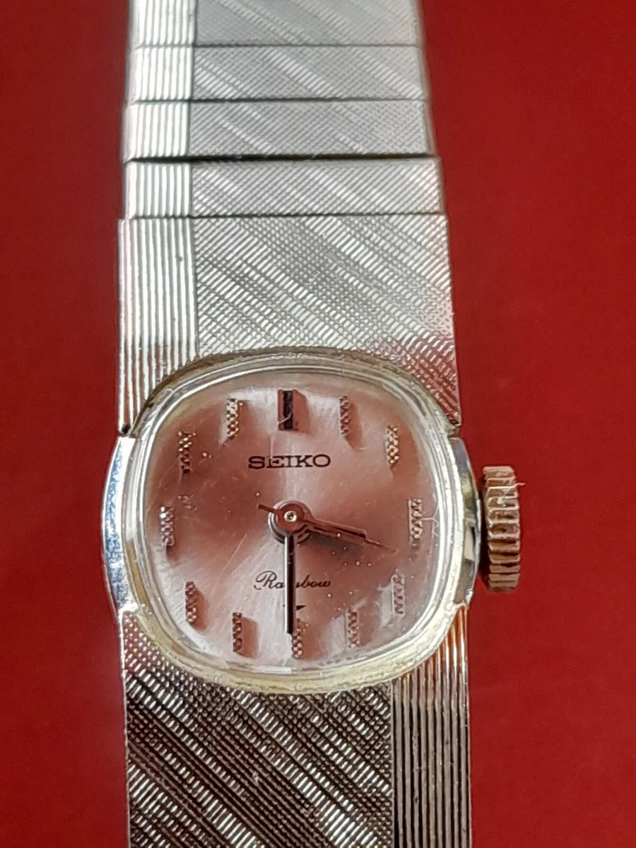 seiko rainbow watch