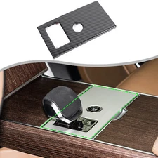 ABS Carbon Fiber Console Gear Shift Panel Trim Cover For LR Range Rover 24-25