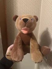 Kohls Cares Plush Brown Bear Brown Bear What Do You See Eric Carle 10"