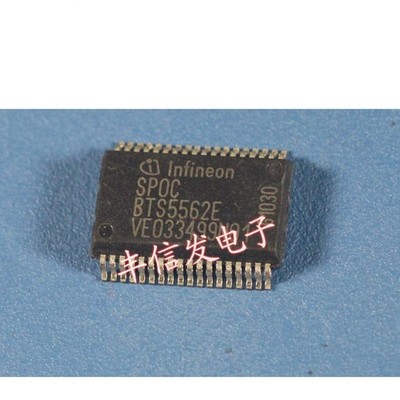 5pcs BTS5562E  Automobile computer board chip #vn