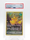 PIKACHU 2023 POKEMON CROWN ZENITH GALARIAN GALLERY FA #GG30 PSA 9 Q0895