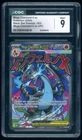 2025 Pokemon Mega Charizard X EX Black Star Promos #23 UPC CGC 9 Mint