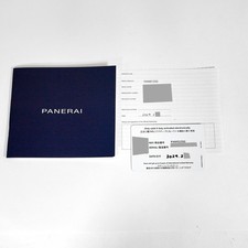 Panerai Radiomir Tre Giorni 45mm PAM01350 Box/Paper 5