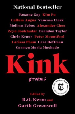 Kink Garth Greenwell