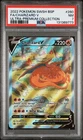 2022 POKEMON SWSH ULTRA-PREMIUM COLLECTION PROMO #260 FULL ART/CHARIZARD V PSA 7