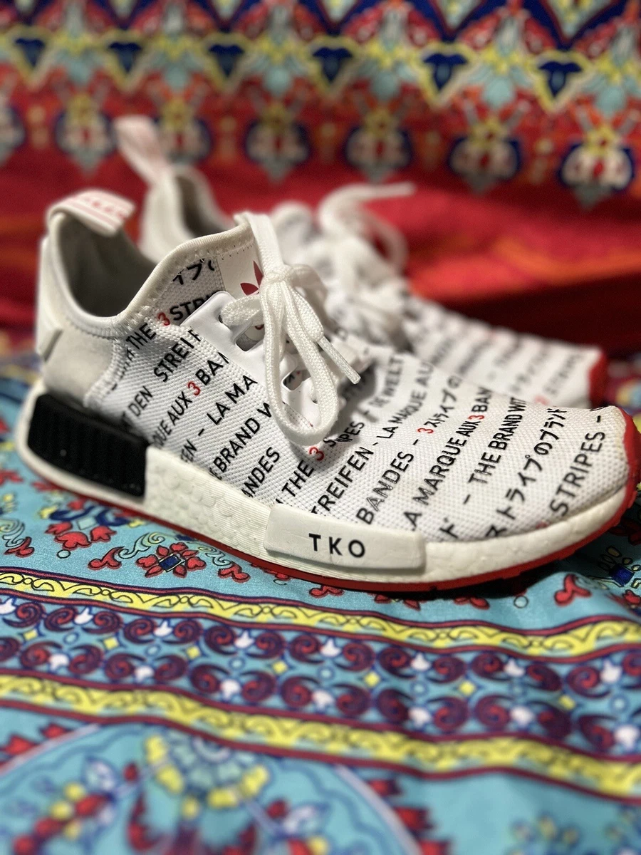 Tko nmd hotsell