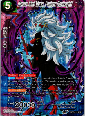 God of Dream ／Grenade of D-mo God of Dream / Grenade of D-moll | Duel Masters Wiki | Fandom