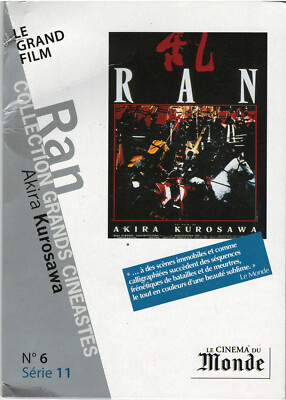 Ran - Akira Kurosawa - Das Kino der Welt / Serie 11