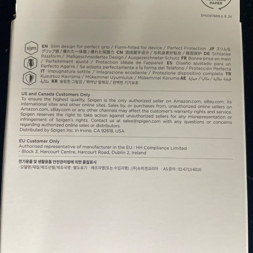 Spigen Cryo Armor (Cryo Red) iPhone 15 Pro Max 6.7"P (2023) - New Factory Sealed - 第 5/5 張圖片