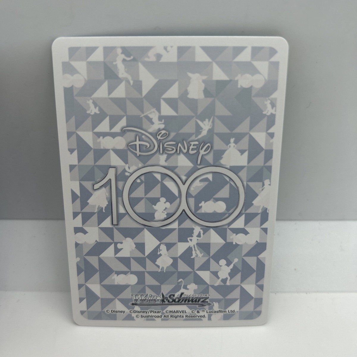 ヴァイス　ディズニー100 ブースターパック / Disney100 ｜ ヴァイスシュヴァルツ｜Weiβ