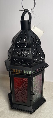 Magic Rainbow Glass Moroccan Lantern - New - 9 Inches Tall - Beautiful!