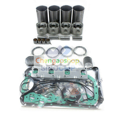 2セット Kit 2 Biellettes Boite De Vitesse prévu pour Berlingo